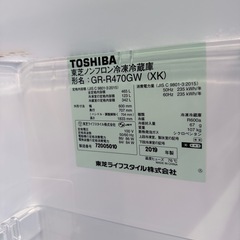 【本日引取歓迎】東芝 465L 冷蔵庫 2019年製 幅60cm スリム大容量の画像