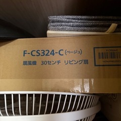 扇風機の画像