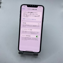 Apple iPhone 11 Pro Max 64GB ミッドナイトグリーン #eco186の画像