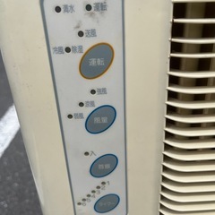 ｺﾝﾌﾟﾚｯｻｰ式冷風機　低消費電力　車中泊にもの画像