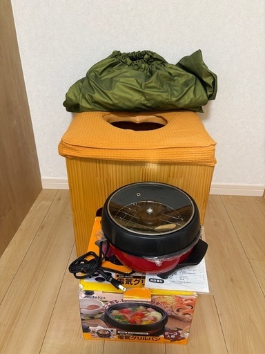【中古品】ハート型クッション よもぎ蒸しセット