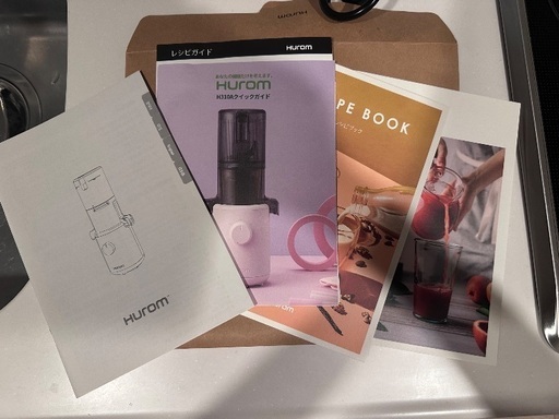 Hurom H310A スロージューサー ヒューロム