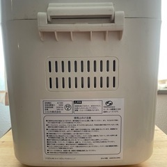 シロカ ホームベーカリー SHB-122（2016年製）訳あり・動作確認済みの画像