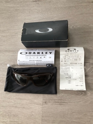 OAKLEY Gibston 