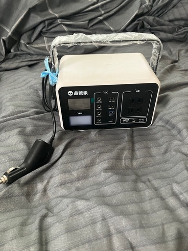 ポータブル電源１２V直流家
