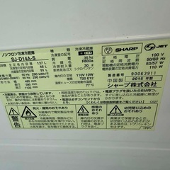 冷蔵庫の画像