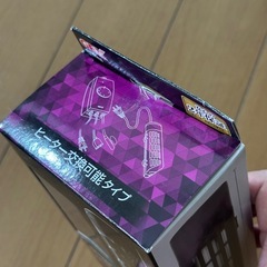 決まりました
GEX セーフカバーナビパック 160 観賞魚用品 オートヒーターの画像