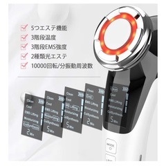 ANLAN 美顔器 ems リフト の画像