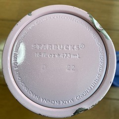 スターバックス ステンレスボトル(473ml)の画像