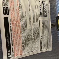 西松屋　ベビーバウンサーエアES グレー の画像
