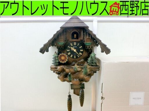 ■リズム時計工業 カッコー時計 カッコーハウスR 鳩時計 報時付掛時計 4MJ744RH06 掛時計 ハト時計 札幌 西区 西野