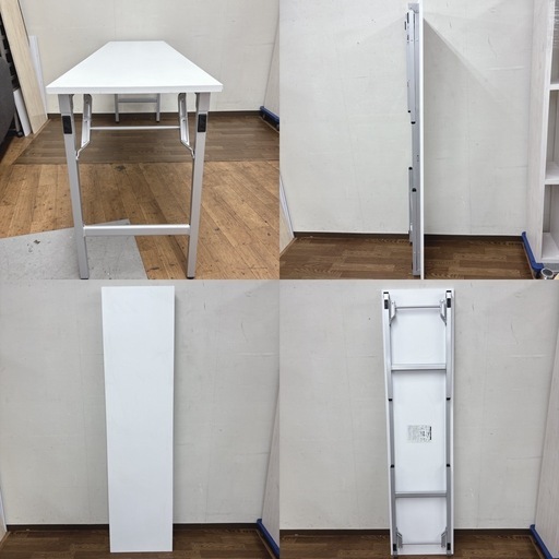 【?買取市場 柴田店】 I773 ? TRUSCO 超薄型テクセル天板 超軽量折り畳み会議テーブル（アルミ脚） 1800×450 ホワ