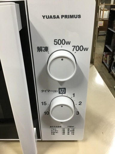 ●販売終了●YUASA    電子レンジ　2021年製　60Hz専用　中古品