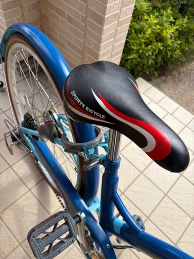 子ども用自転車 カゴ付き ブルー 24インチ 