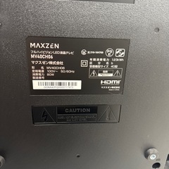 MAXZEN 40インチテレビの画像