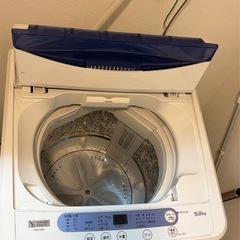 洗濯機(ヤマダプライベートブランド)の画像