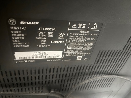 SHARP 60インチ　テレビ シャープ AQUOS 4K 4T-C60DN1 [60インチ] 価格比較 - 価格.com