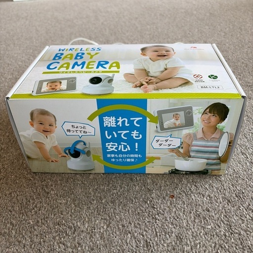 ワイヤレスベビーカメラ