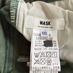 子供服の画像