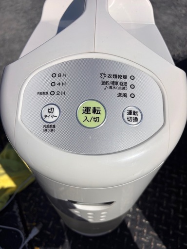 コロナ 除湿機  CD-P6320 衣類乾燥機 