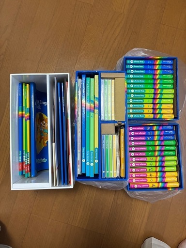 2020年購入　DWE