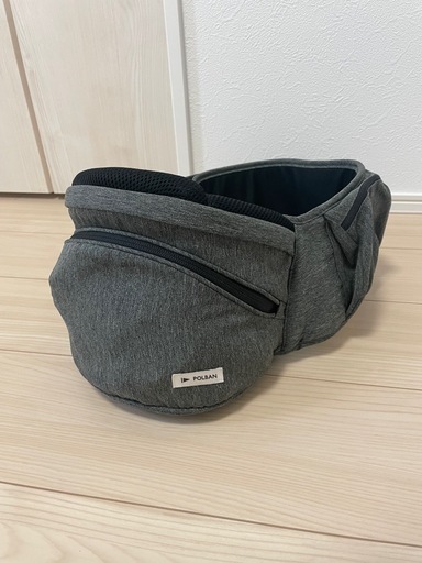 ポルバン ヒップシート    ダブルショルダー付
