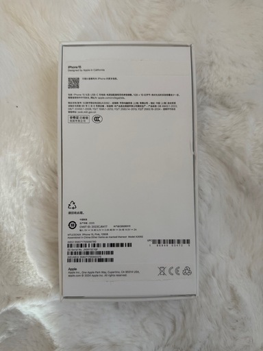 【新品】iPhone15 128GB ピンク