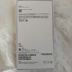 【新品】iPhone15 128GB ピンクの画像