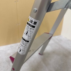 急募 明日まで、脚立の画像