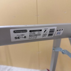 急募 明日まで、脚立の画像
