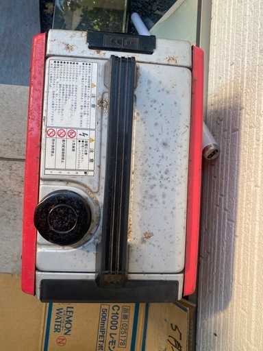 新ダイワEG551発電機