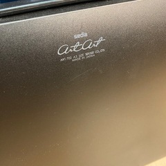 sedia Art Art ART-702 A3サイズ 書類ケースの画像