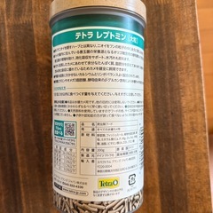 テトラ　レプトミン　大粒の画像