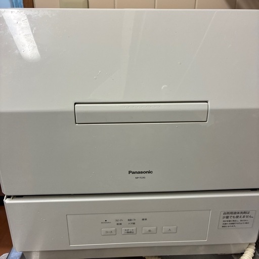 2024年製　Panasonic食器洗い乾燥機NP-TCR5 W　3人用
