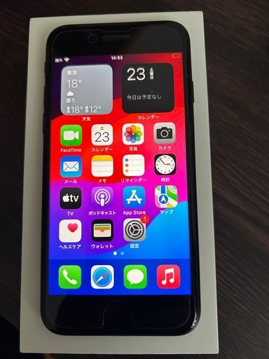 iPhone SE3 第3世代　64G 
美品 ムスビー｜安心保証 超美品 SIMフリー iPhone SE3 第3世代 64GB 