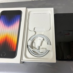 iPhone SE3 第3世代　64G 
美品の画像