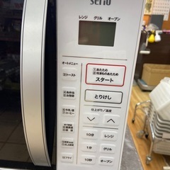 山善 オーブンレンジ【リサイクルフカツ岡崎倉庫店】260531YS-27の画像