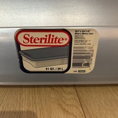 プラスチックケース Steriliteの画像