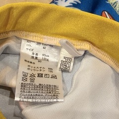 【90cm】 男の子水着　の画像