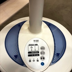 eupa 30cm リビング扇風機 TK-F1207FRの画像