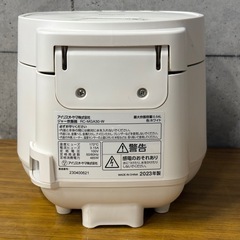 IRIS 0.54L ジャー炊飯器　23年製　0531-09の画像