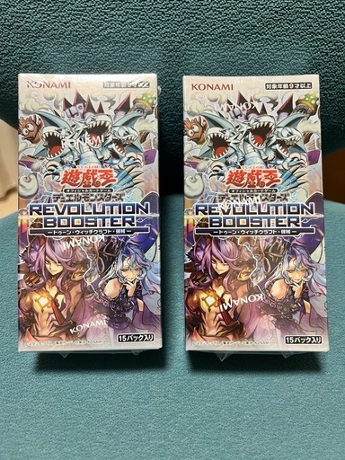 シュリンク付き　遊戯王OCG トゥーン・ウィッチクラフト・破械 2BOX