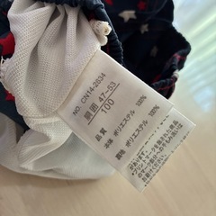 水着　100cmの画像