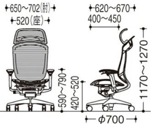 【値下げ】オカムラ　コンテッサセコンダ　 オフィスチェア