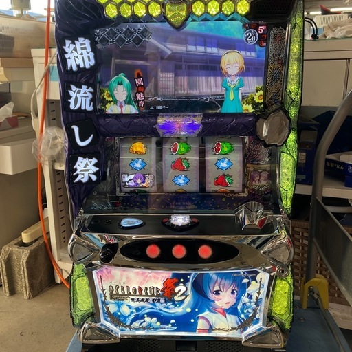 【店頭販売】ひぐらしのなく頃に祭2