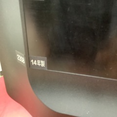 TOSHIBA 東芝　液晶テレビ　23形　23S8 2014年製の画像