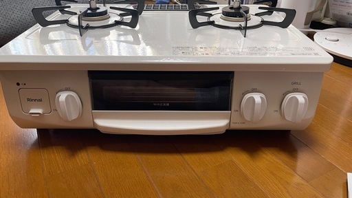 【さらに値下げ】『新品・設置のみ』 リンナイ　ホワロ(都市ガス)