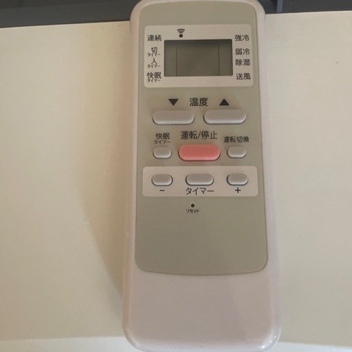 小泉成器　窓用エアコン