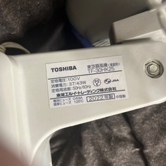 壁掛け扇風機の画像