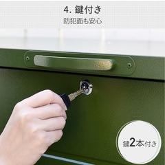 山善]ベンチストッカー  幅155×奥行49×高さ52cm 天板耐荷重100kg 鍵付き 収納ベンチ 物置 屋外 玄関 ベラン 縁台 収納庫 カーキ の画像